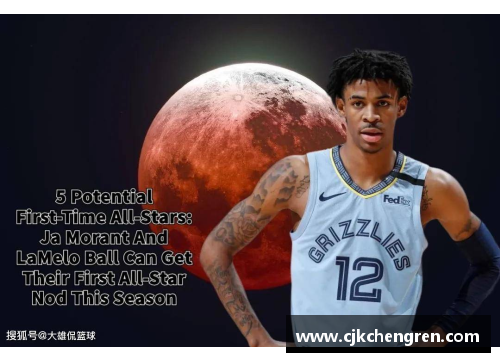 23岁全明星,25岁重伤,27岁退役：曾经的“黄曼巴”后来去哪了？