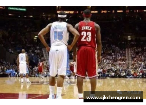 ballbet贝博艾弗森官网搜狐NBA：詹姆斯与安东尼战后交流，胜利与挫折并存 - 副本