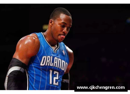 ballbet贝博艾弗森官网霍华德的NBA传奇：篮球魔术师的光辉岁月 - 副本